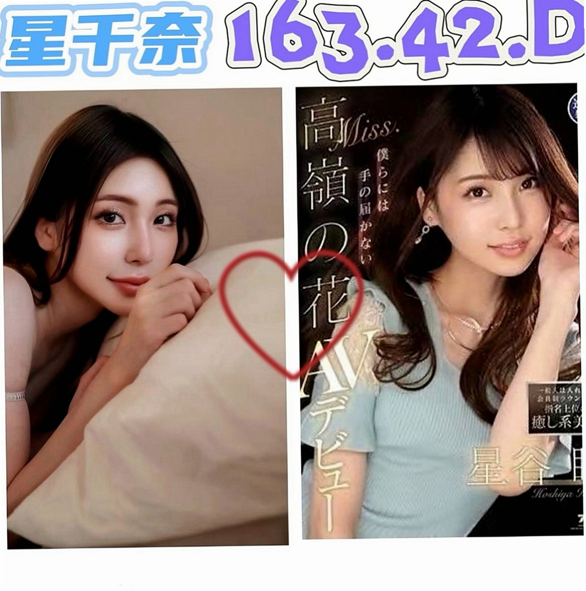 六龜外約：梓霏 |單親人妻|165cm|53kg|D杯|18y|