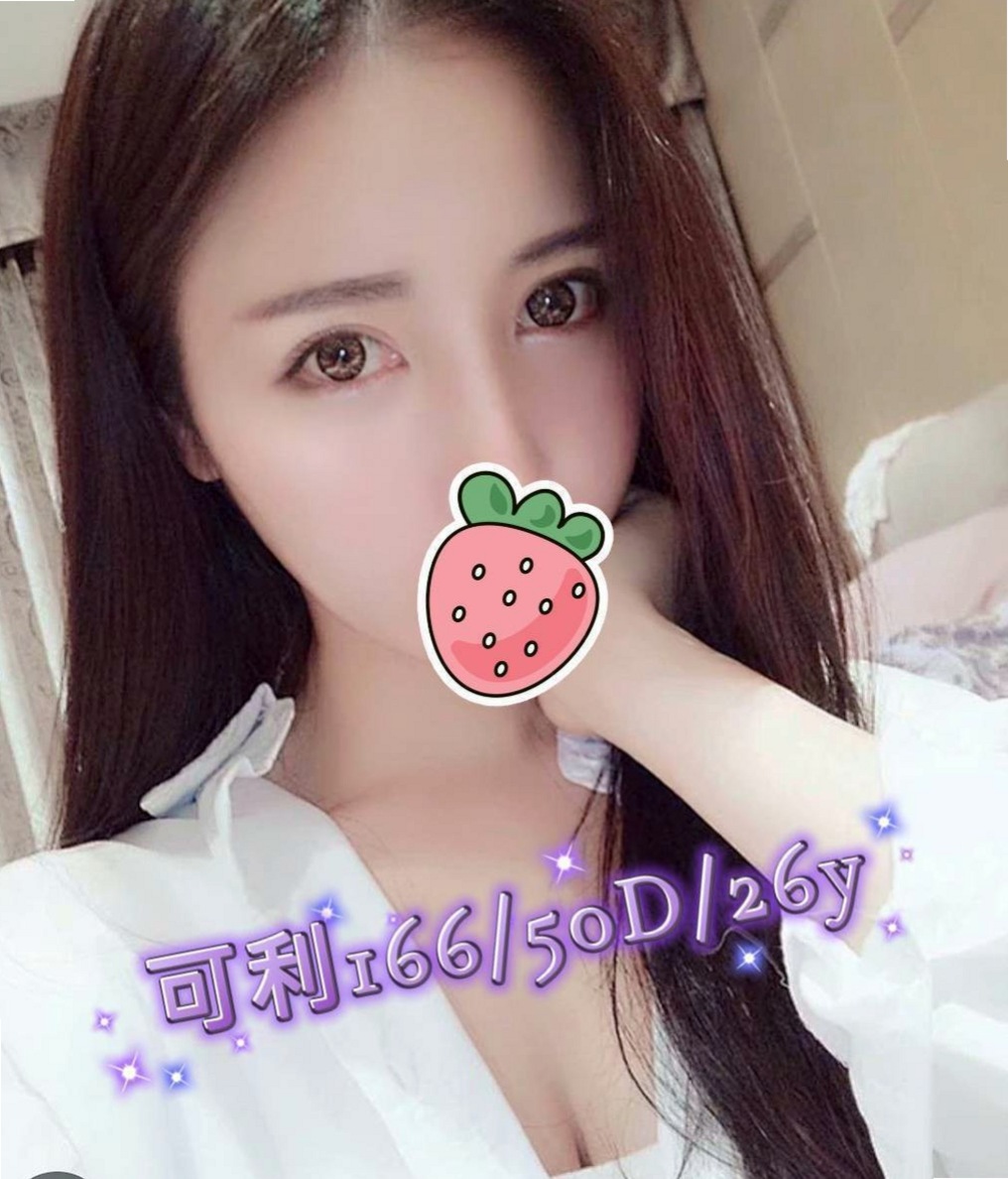 新莊找女人：飛青 |性感秘書|167cm|43kg/|E杯|22y|