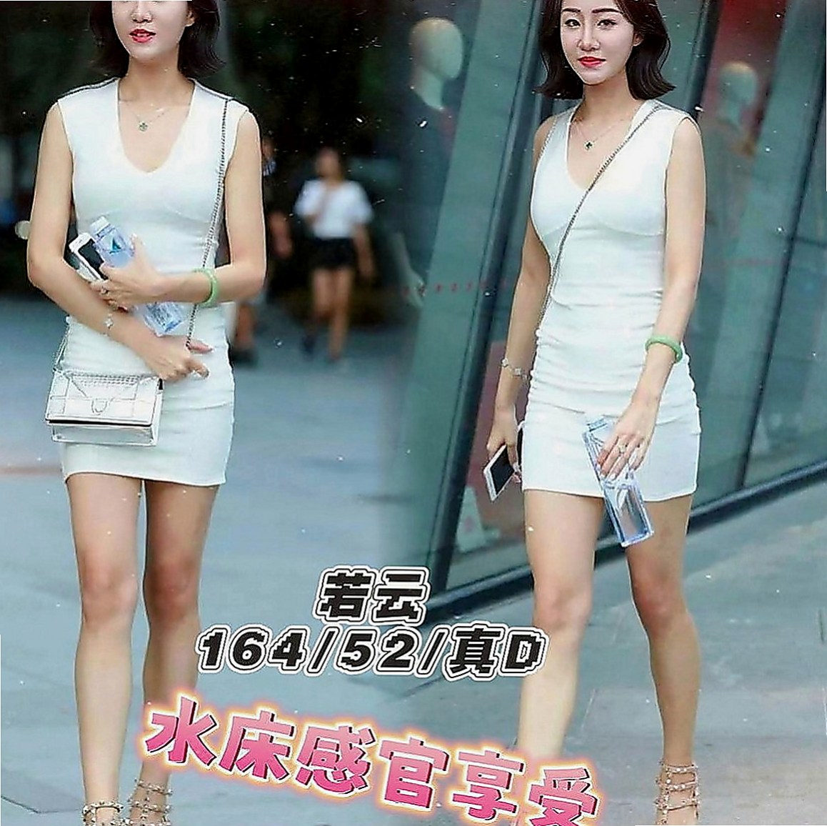 大寮找援：喬恩 |勾魂熟女兼職|167cm|45kg/|E杯|22y|