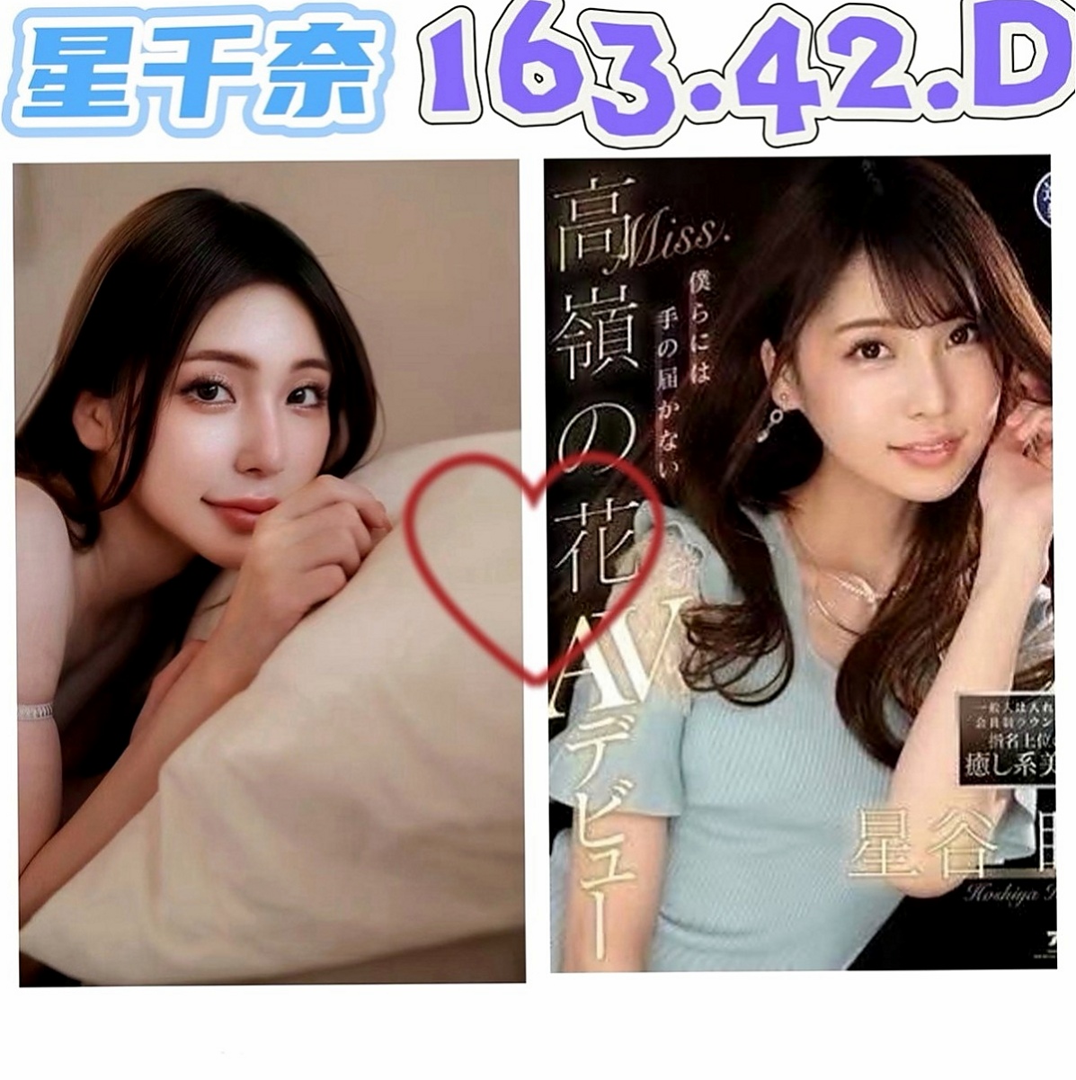 六龜外約:梓霏 |單親人妻|165cm|53kg|D杯|18y|
