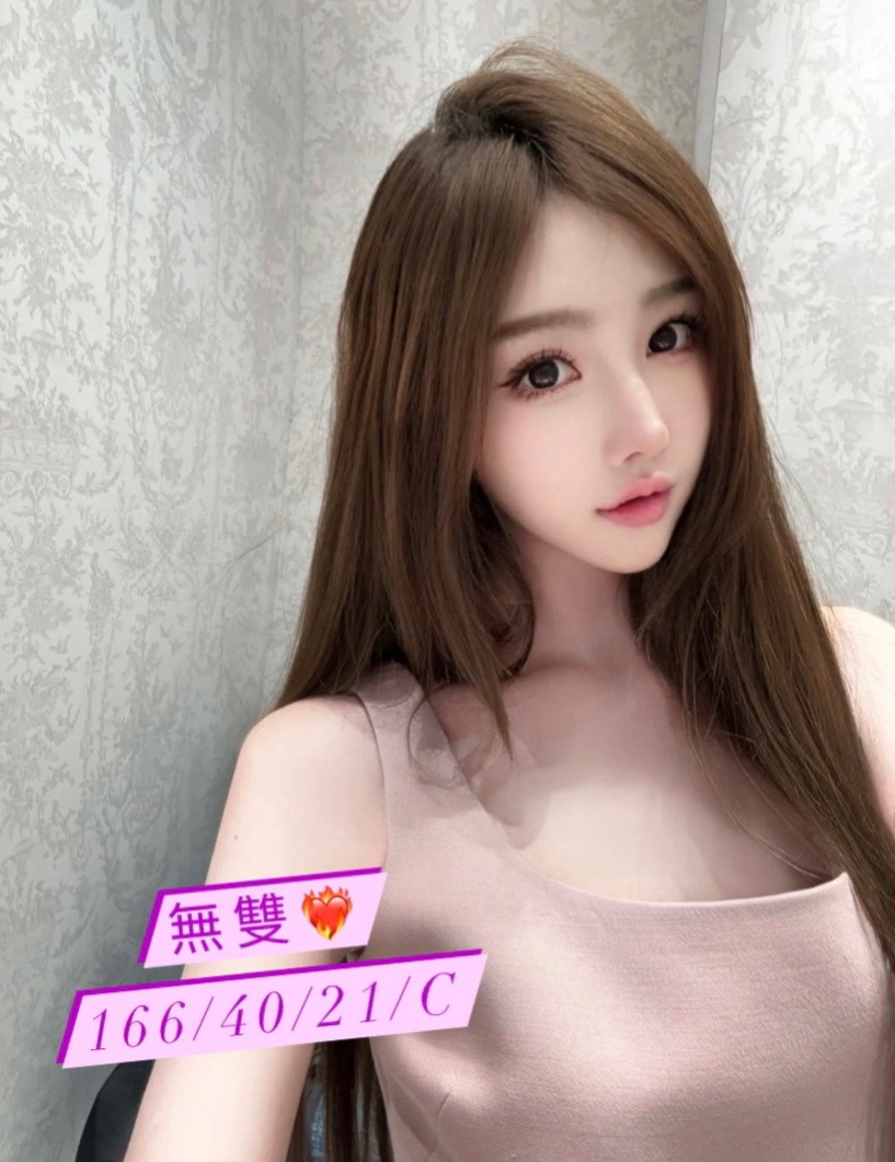 安定八大娛樂網：小蜜 |公司鹹濕秘書|169cm|52kg|C杯|18y|