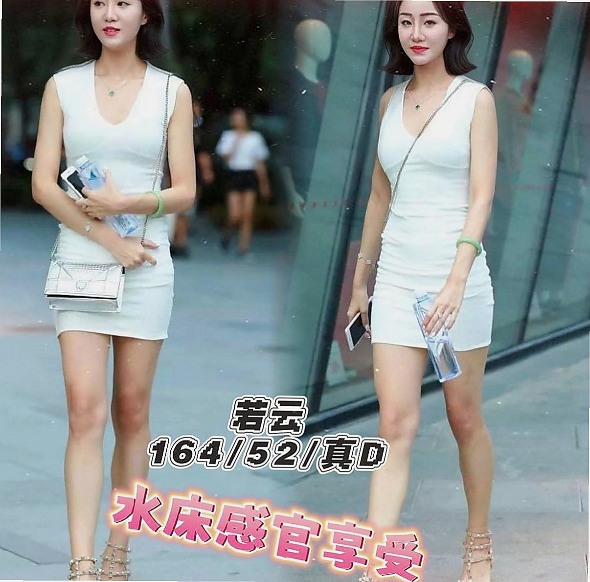 大寮找援:喬恩 |勾魂熟女兼職|167cm|45kg/|E杯|22y|